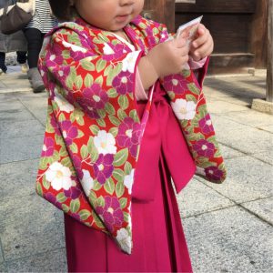 kimono_baby