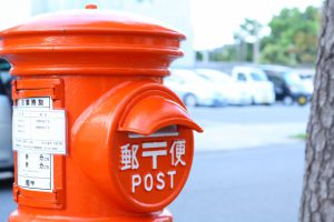 mail_post